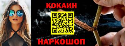 герыч Кандалакша