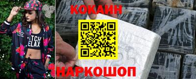 герыч Кандалакша