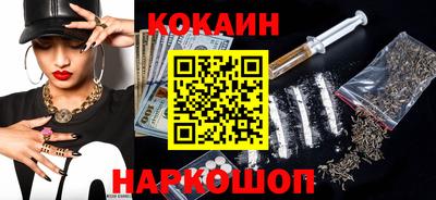 кристаллы Камышлов