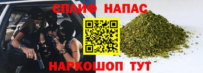 кристаллы Камышлов