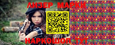 метамфетамин Канаш