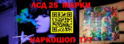 метамфетамин Канаш