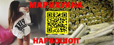 кристаллы Камышлов