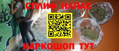 герыч Кандалакша