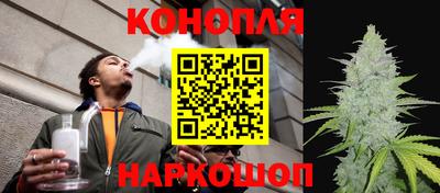 метамфетамин Канаш