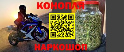 кристаллы Камышлов