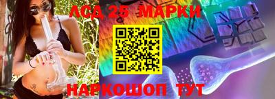 герыч Кандалакша