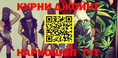 кристаллы Камышлов