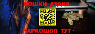 кристаллы Камышлов