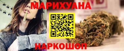 метамфетамин Канаш
