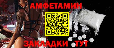 герыч Кандалакша