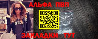 герыч Кандалакша