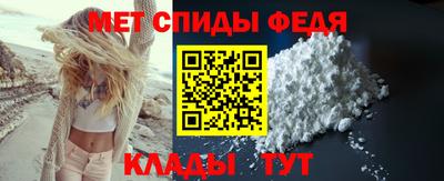 герыч Кандалакша