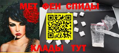 кристаллы Камышлов