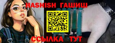 кристаллы Камышлов