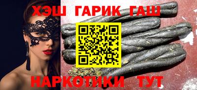 кристаллы Камышлов
