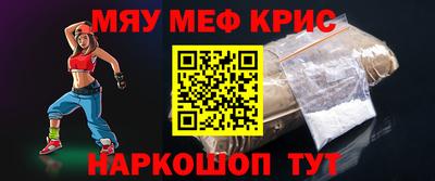 герыч Кандалакша