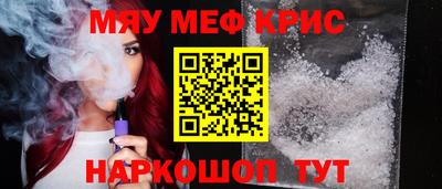 герыч Кандалакша